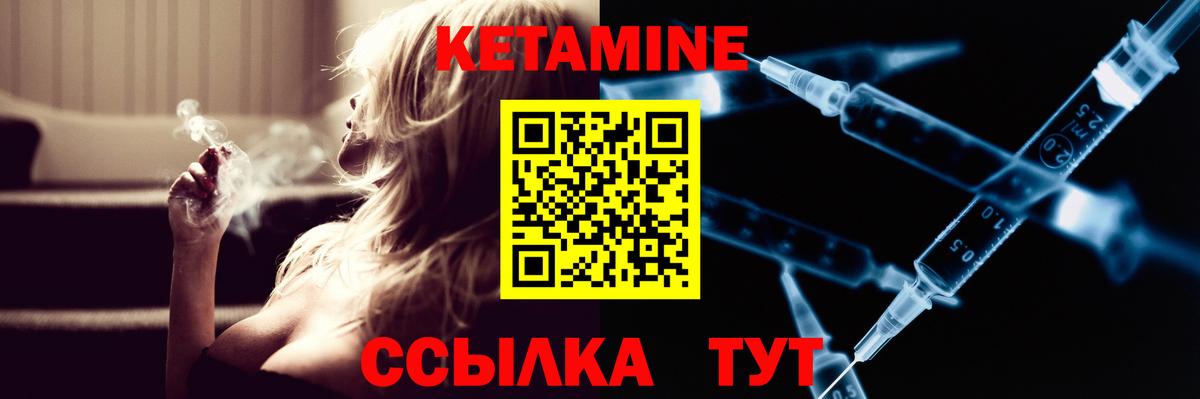 A PVP Чистополь