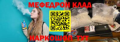 гашиш Будённовск