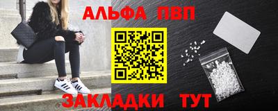 гашиш Будённовск