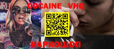 гашиш Будённовск