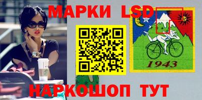 гашиш Будённовск