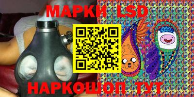 кокаин перу Бугуруслан