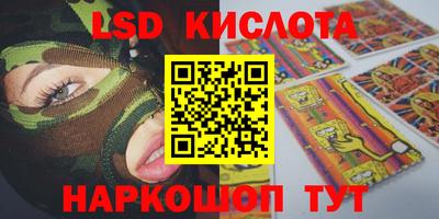 гашиш Будённовск