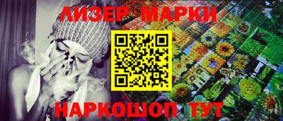 гашиш Будённовск
