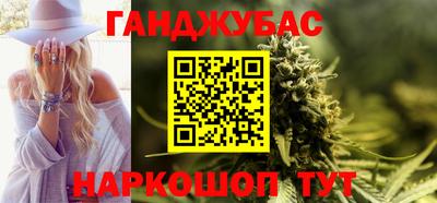 твердый Бузулук