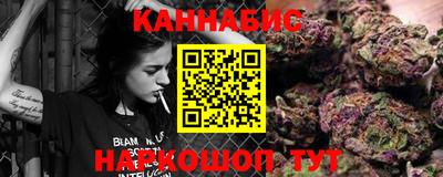кокаин перу Бугуруслан