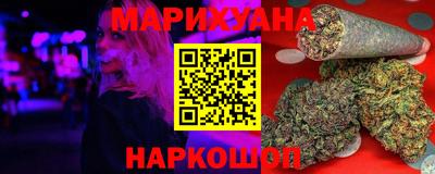 твердый Бузулук