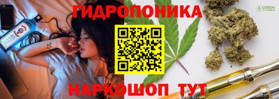 гашиш Будённовск