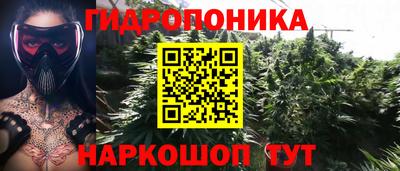 твердый Бузулук