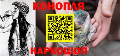 гашиш Будённовск