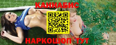 гашиш Будённовск