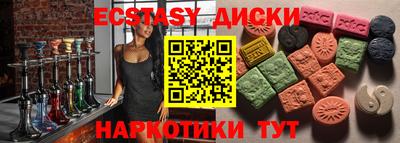гашиш Будённовск