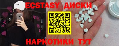 твердый Бузулук