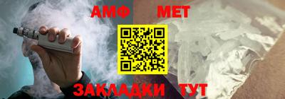 твердый Бузулук