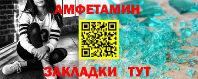 кокаин перу Бугуруслан