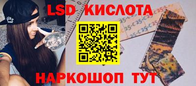 твердый Бузулук