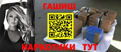 твердый Бузулук