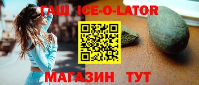 кокаин перу Бугуруслан