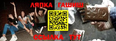 твердый Бузулук