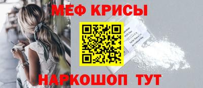 твердый Бузулук
