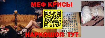 твердый Бузулук